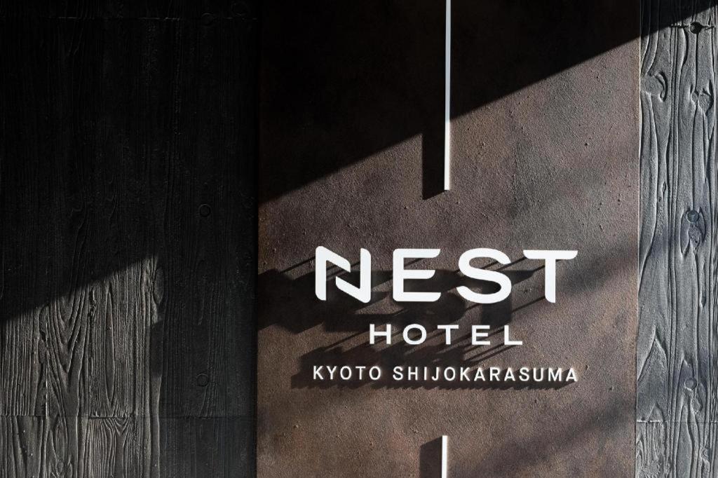 Rihga Place Kyoto Shijo Karasuma Hotel Exterior photo